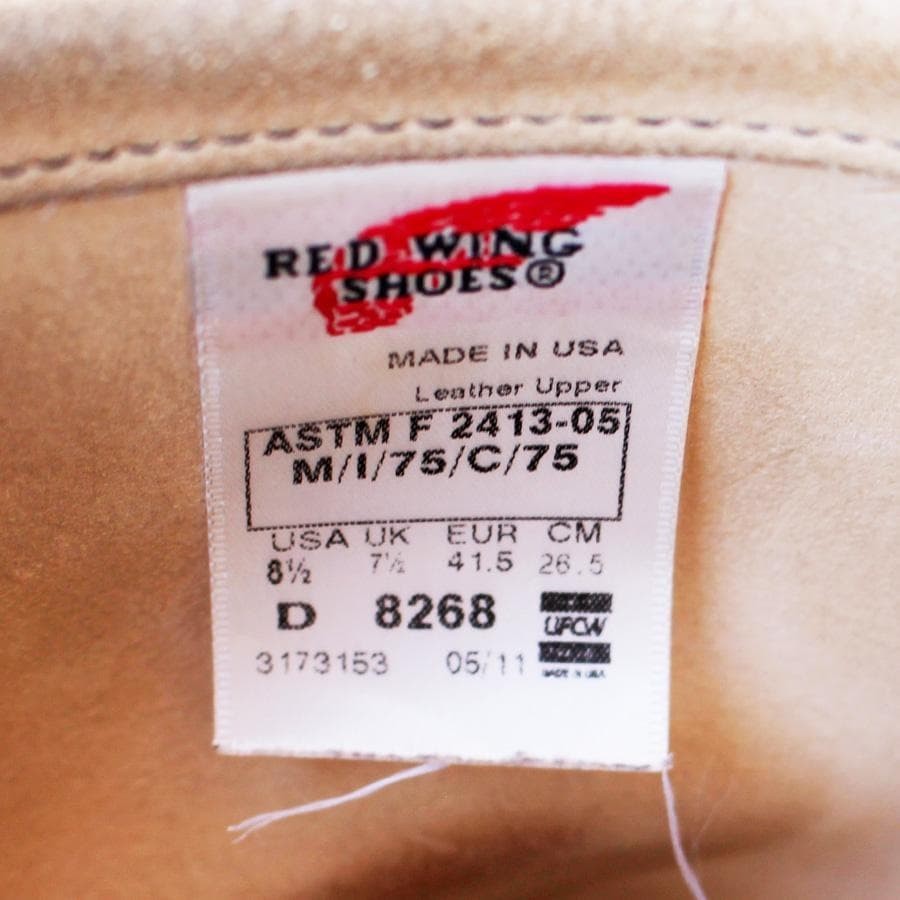Red Wing 8268 Engineer Biker Boots Men’s 8.5 D Beige Abilene Roughout Steel Toe