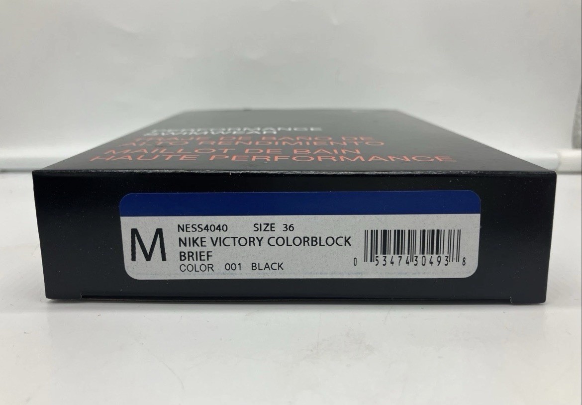 NEW NIP NIKE Men’s PERFORMANCE Victory Colorblock Black/Gray Brief Swimwear 36