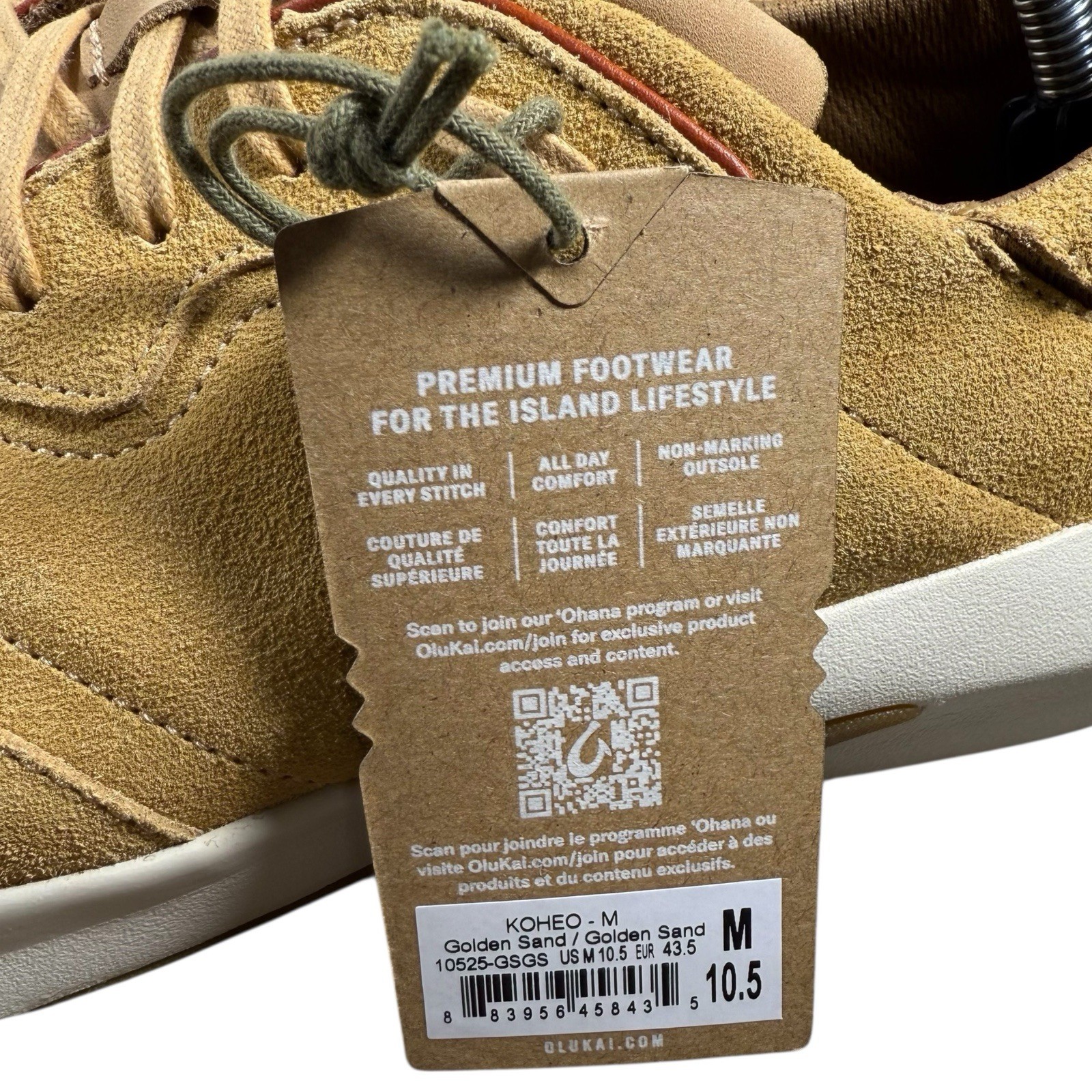 OluKai Sneakers Koheo Suede Leather Golden Tan Size Men’s 10.5 Shoes NWT
