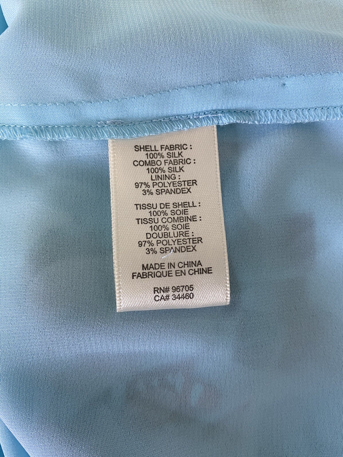 Rebecca Taylor Poolside Aloha Silk Drawstring Waist Fully Lined Blue Dress 10