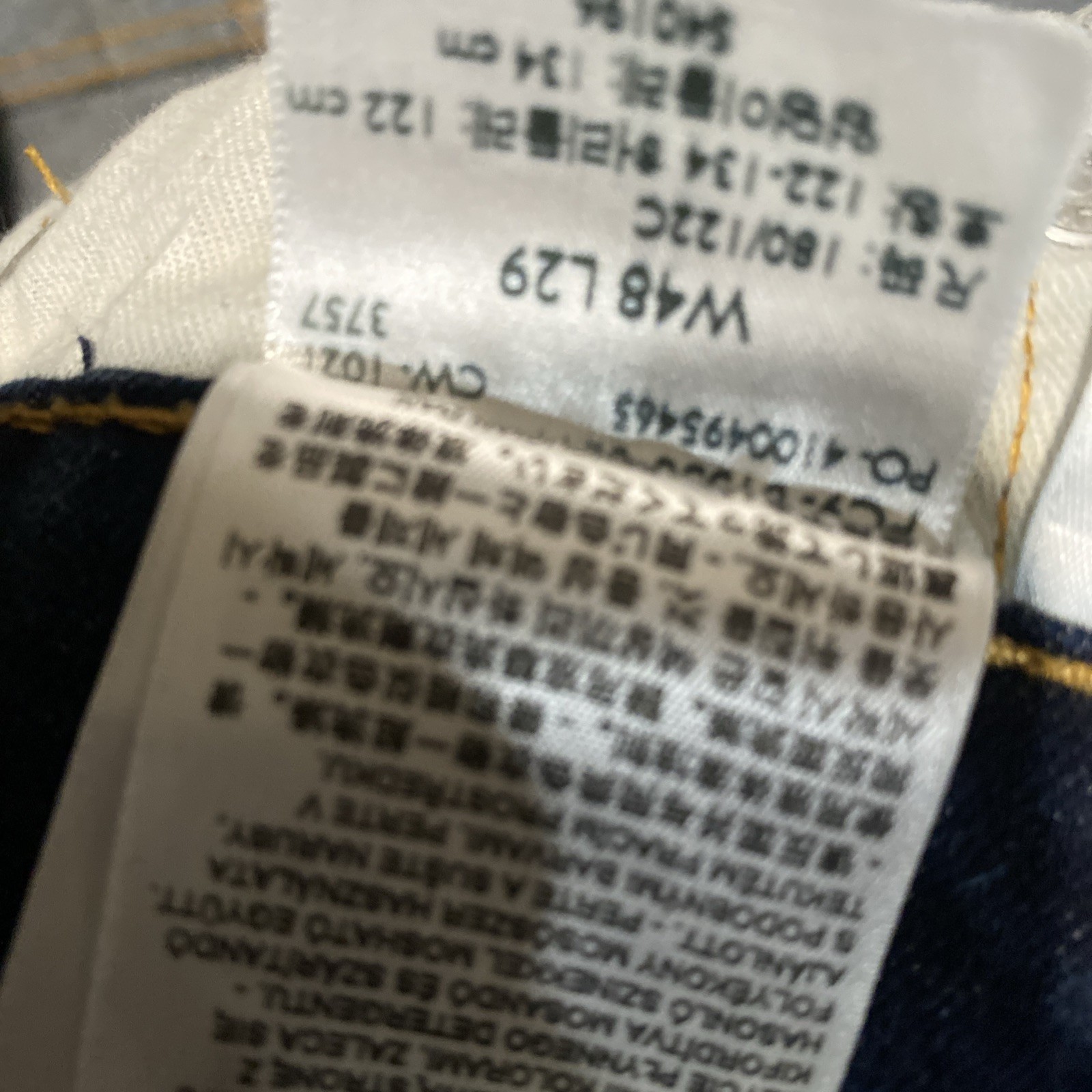 Levi’s 550 Size 48×28 Medium Wash Relaxed Fit Jeans – EUC