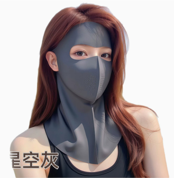 facemask