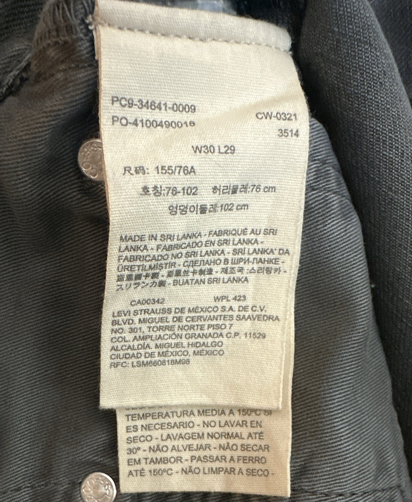 Levi Strauss & Co. Women’s Dark Wash Gray Wide-Leg Loose 5-Pocket Denim Jeans 30