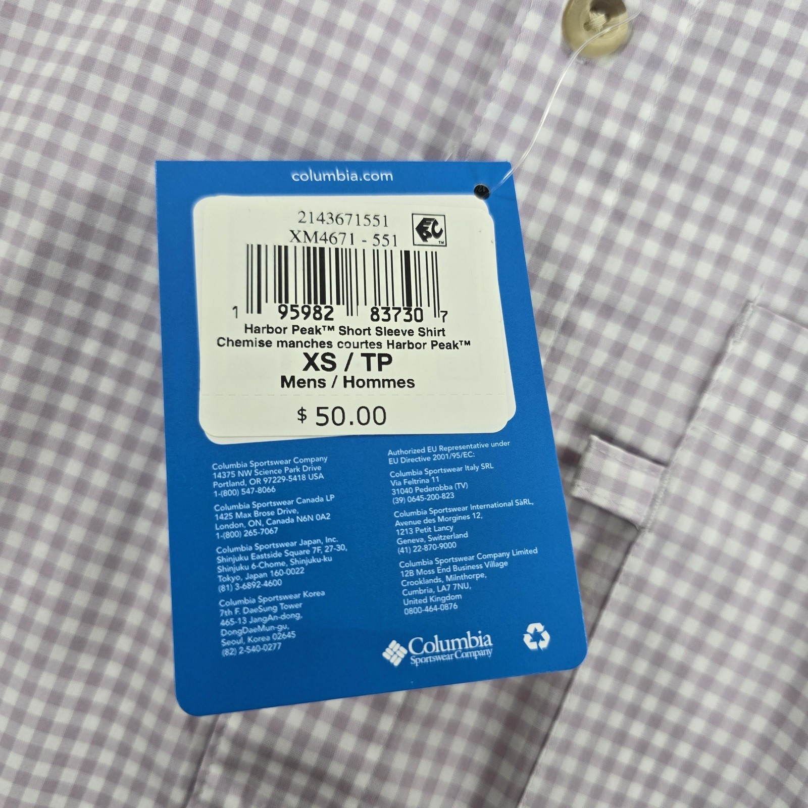 Columbia PFG Shirt Mens XS Purple Gingham Harbor Peak Omni-Shade Omni-Wick