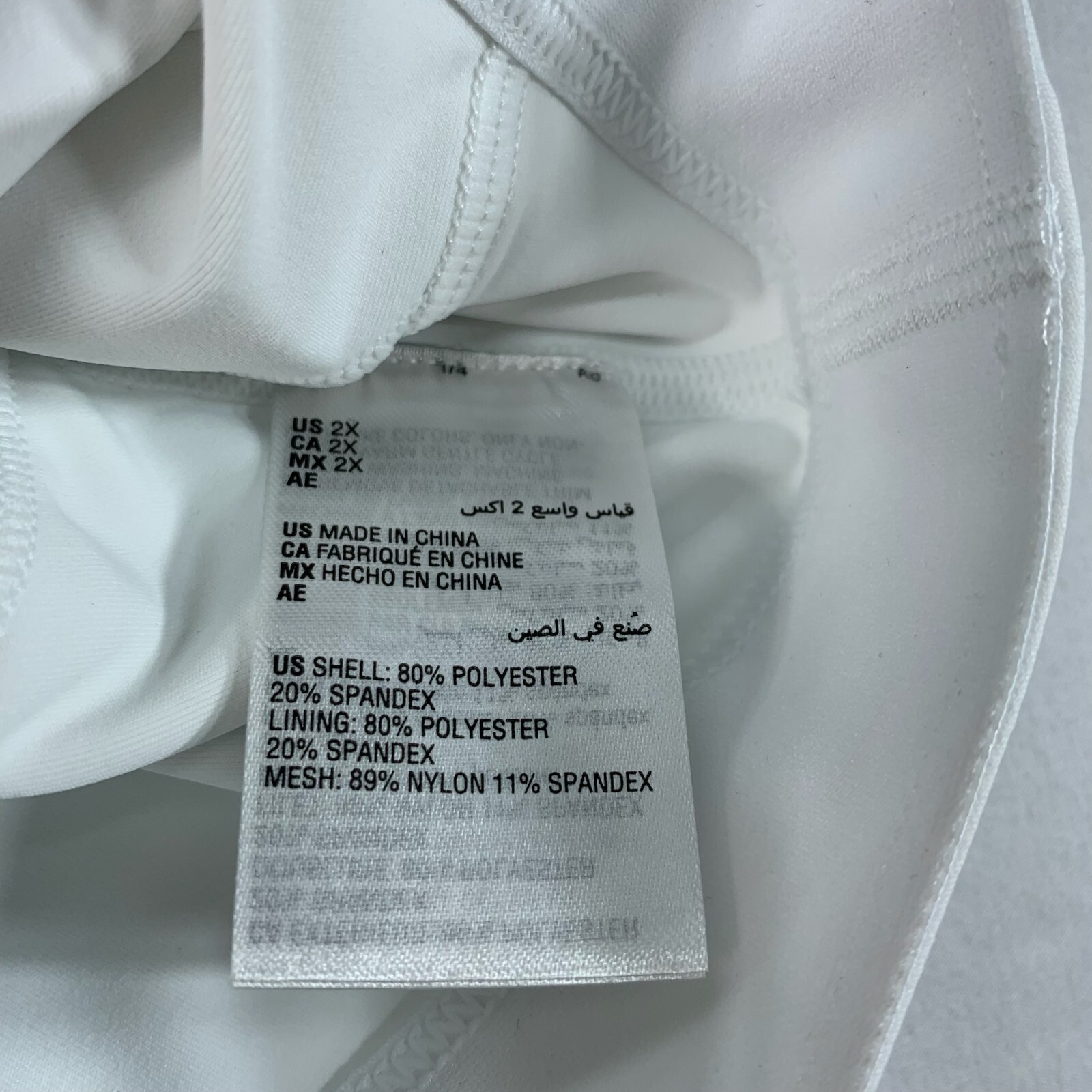 Ideology Sports Bra Womens Plus Size 2X White Sleeveless Stretch New