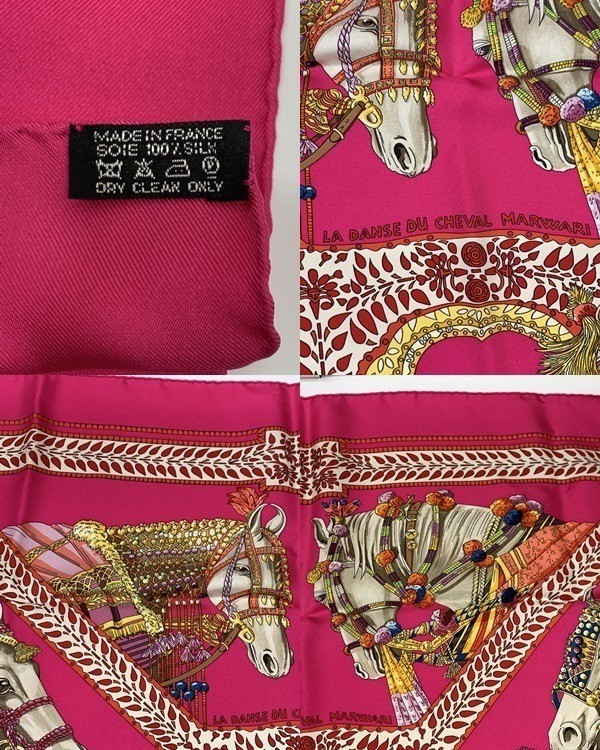 HERMES Carre 90 La Danse du Cheval Marwari Silk Scarf Pink Horse Used
