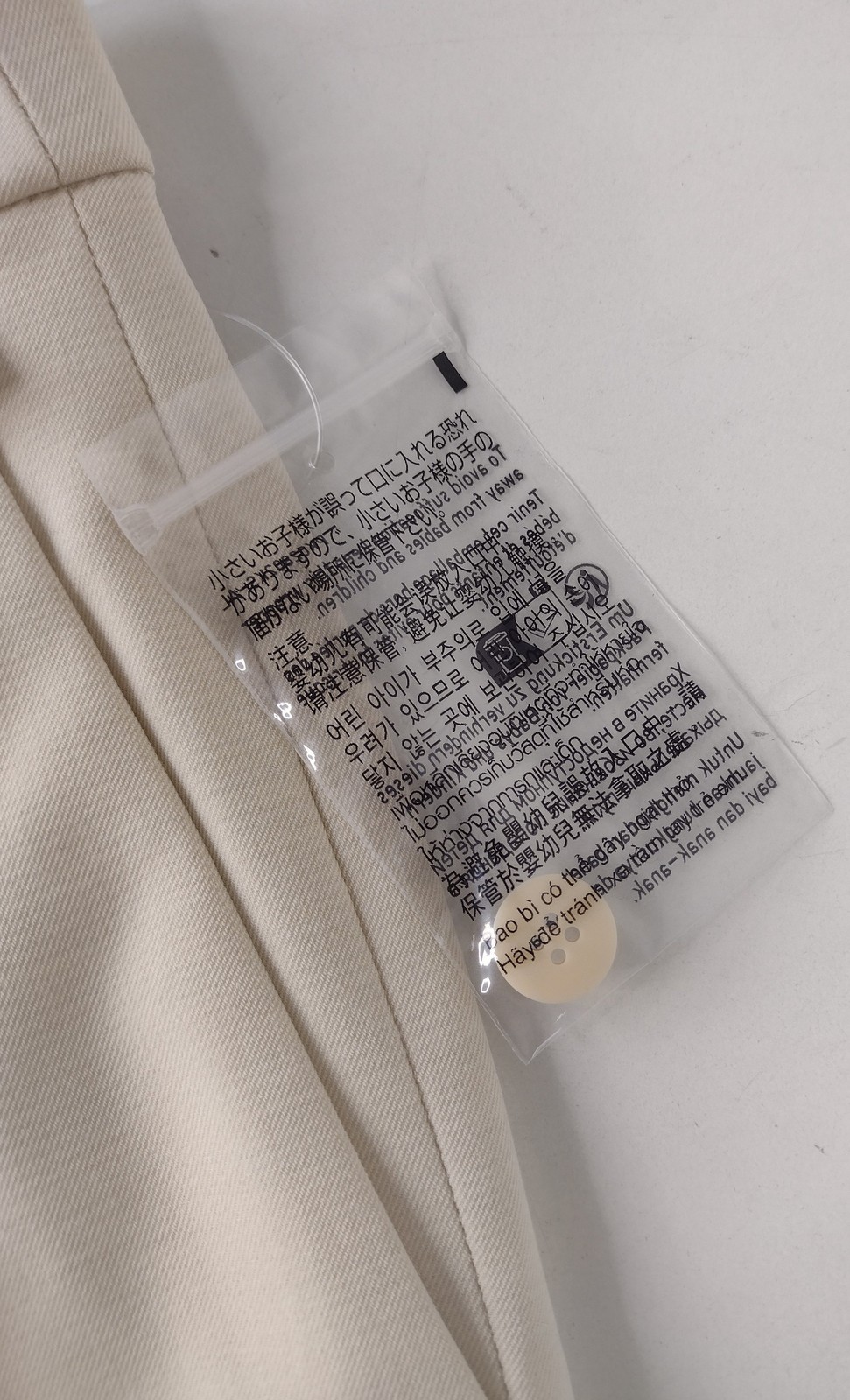 Uniqlo Smart Ankle Trousers Women M Natural Polyester Blend