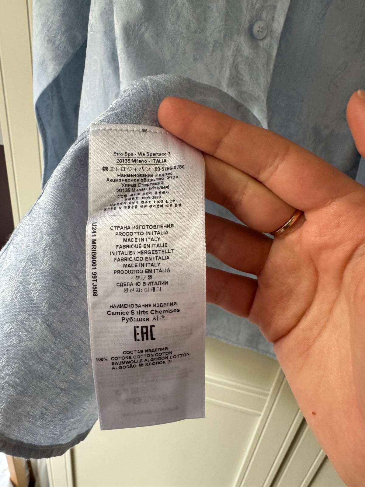 Etro mens shirts size 42 (L/XL) new