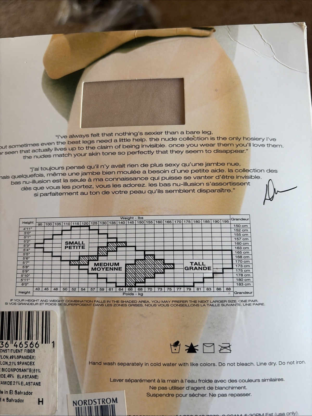 Donna Karan Hosiery The Nudes Essential Toner Tone A01 Size Tall D55 Denier New