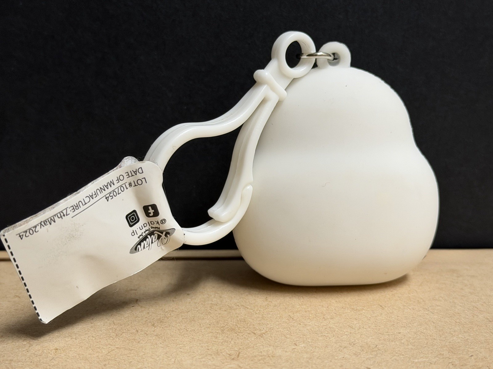 Adorable Duck W/Toast Bag, Backpack, Purse Clip Charm New With Tags.