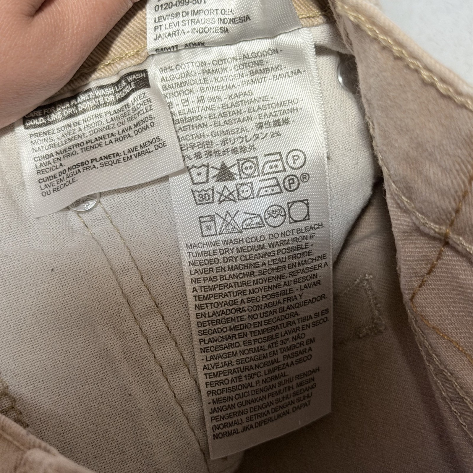 Levis 511 All Seasons Tech Pants Mens 32×32 Beige Slim Straight Fit Red Tab