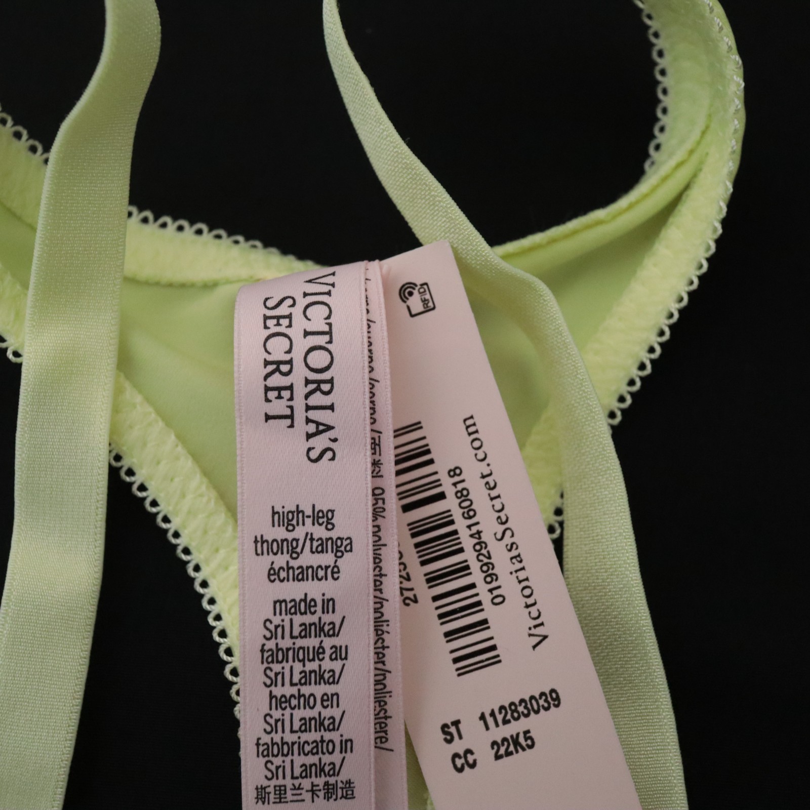 Victoria’s Secret Tease Satin Kiss High Leg Thong V-String Panty XS S M L