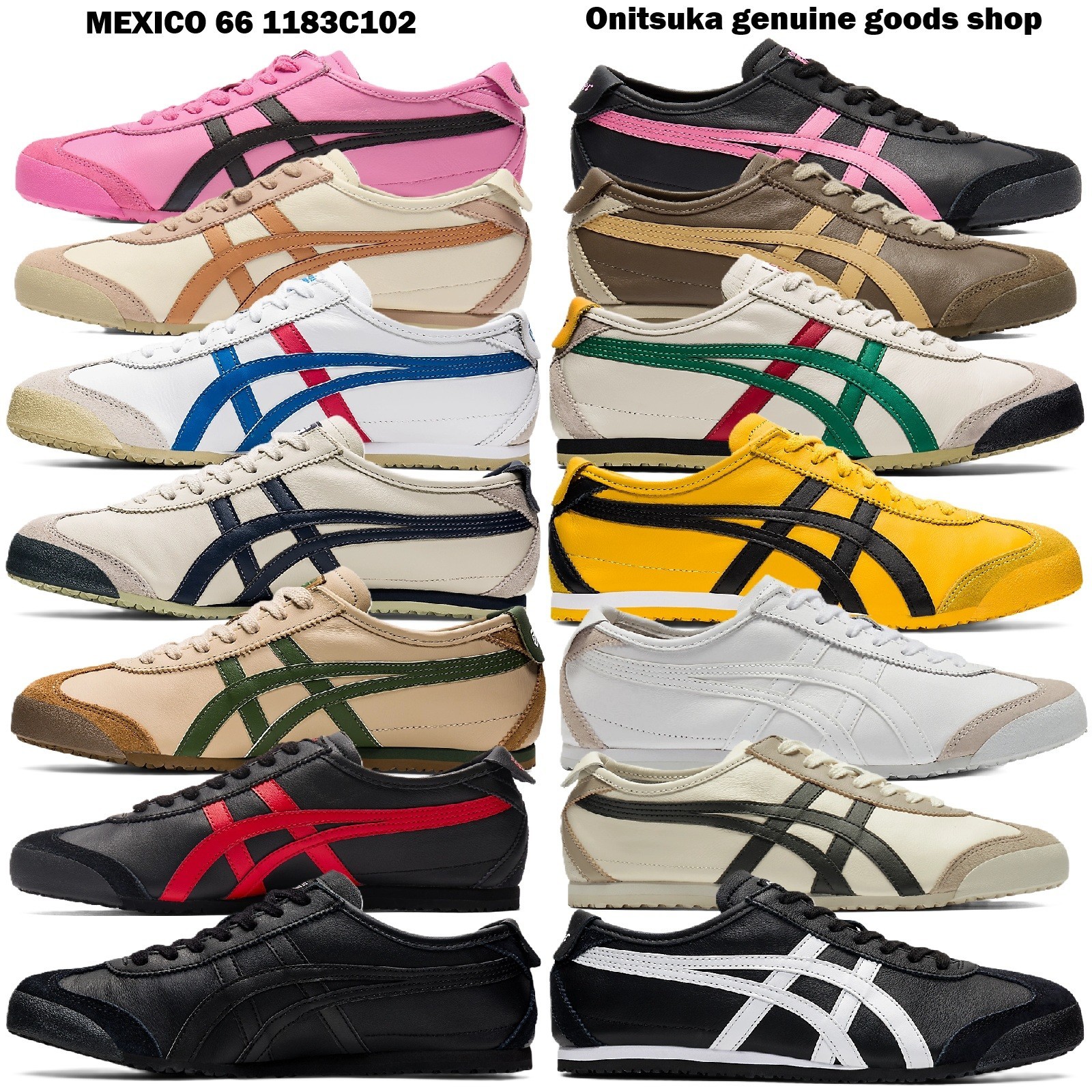 Onitsuka Tiger Genuine MEXICO 66 1183C102 RED / WHITE US Buyer No Import duties