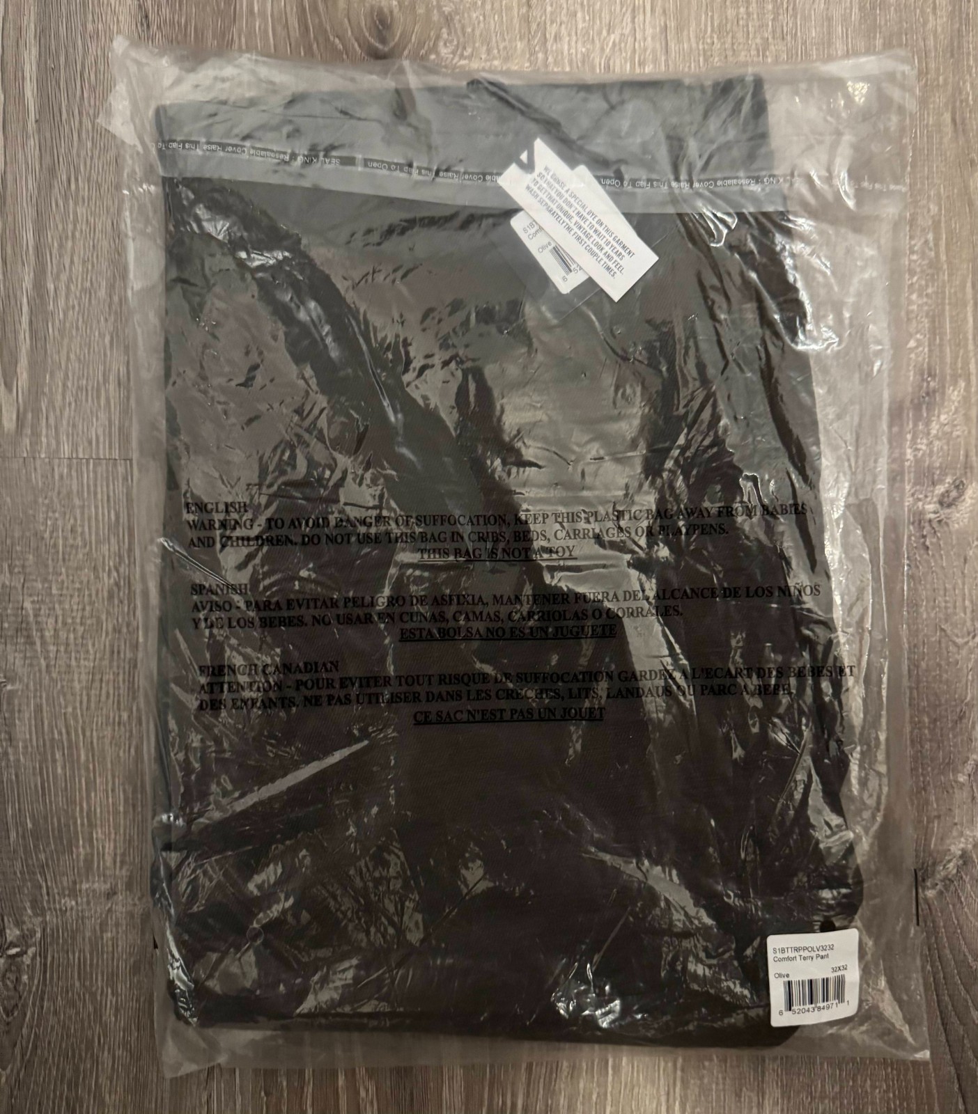 Normal Brand Comfort Terry Pant – CHOOSE SIZE – CHOOSE COLOR – BRAND NEW