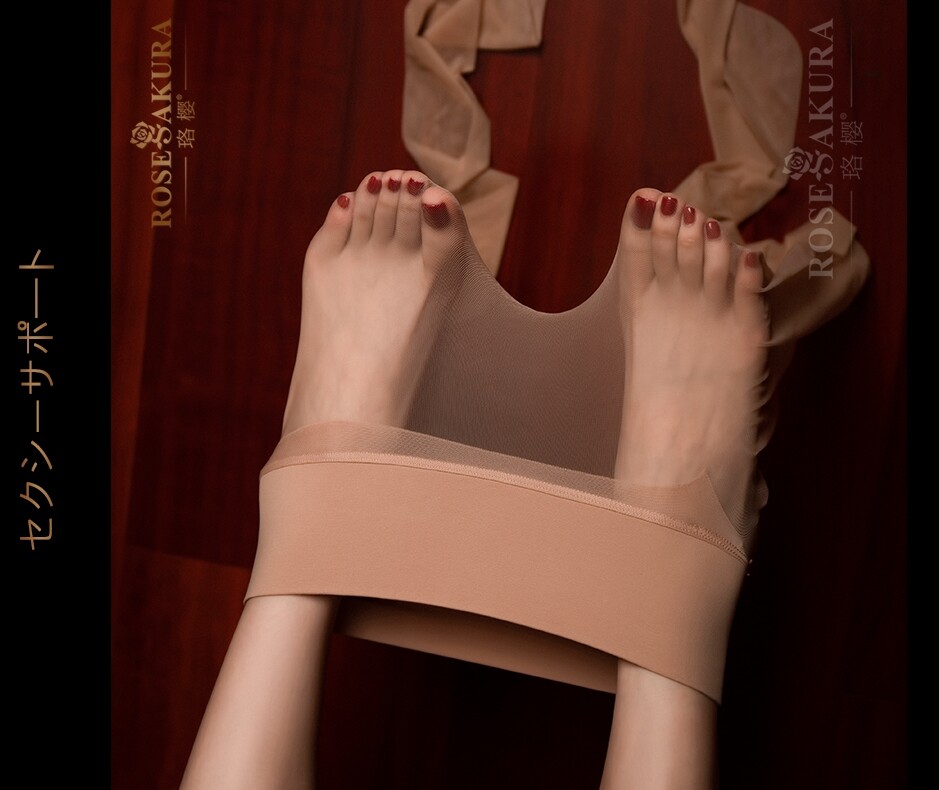 Rose Sakura SEAMLESS Pantyhose Ultra Sheer Glossy Stockings Plus Size 7334 8223