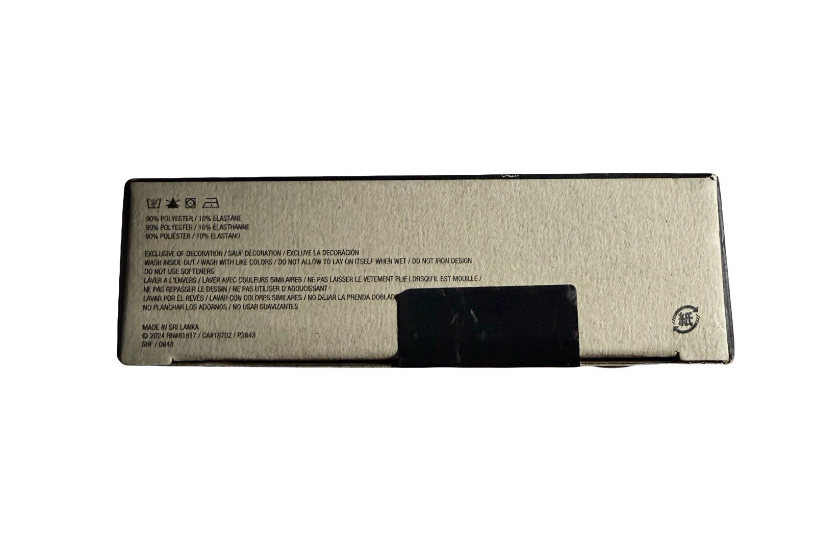 NWT. Jordan. 2 Pack. Flight Cotton Stretch Boxer Briefs. Blue. MRSP. $38.00