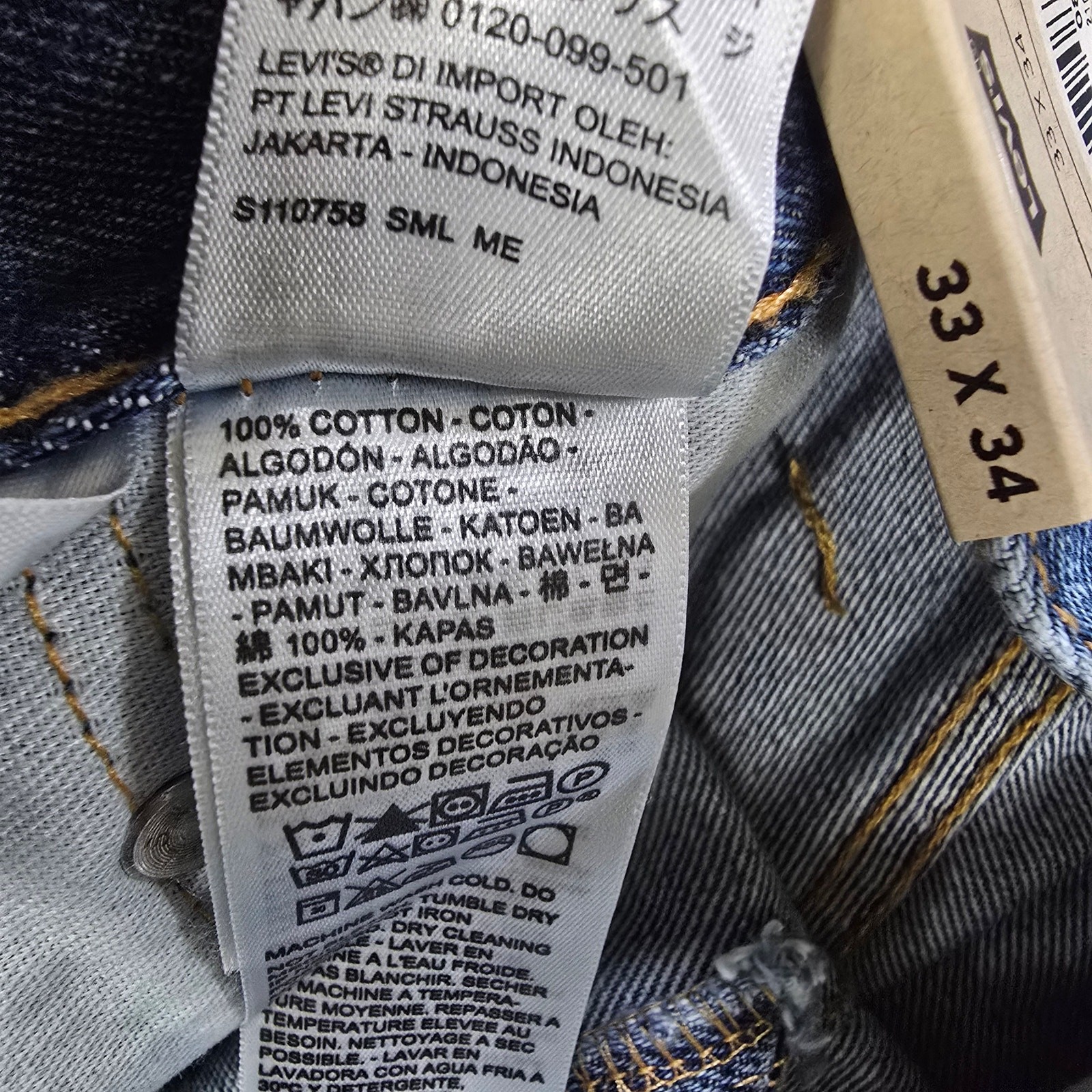 Levi’s 505 Jeans Men’s 33×34 Blue Regular Tall Straight Classic NWT