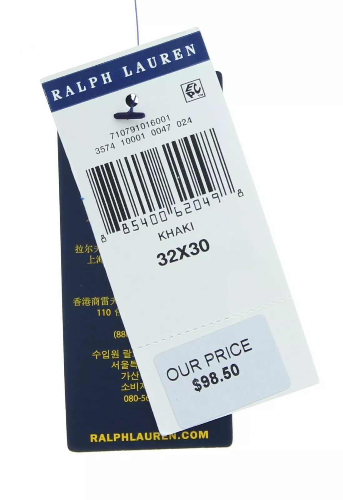 Polo Ralph Lauren Dress Pants Stretch Classic Fit, 5 Pocket Cotton Blend Pant