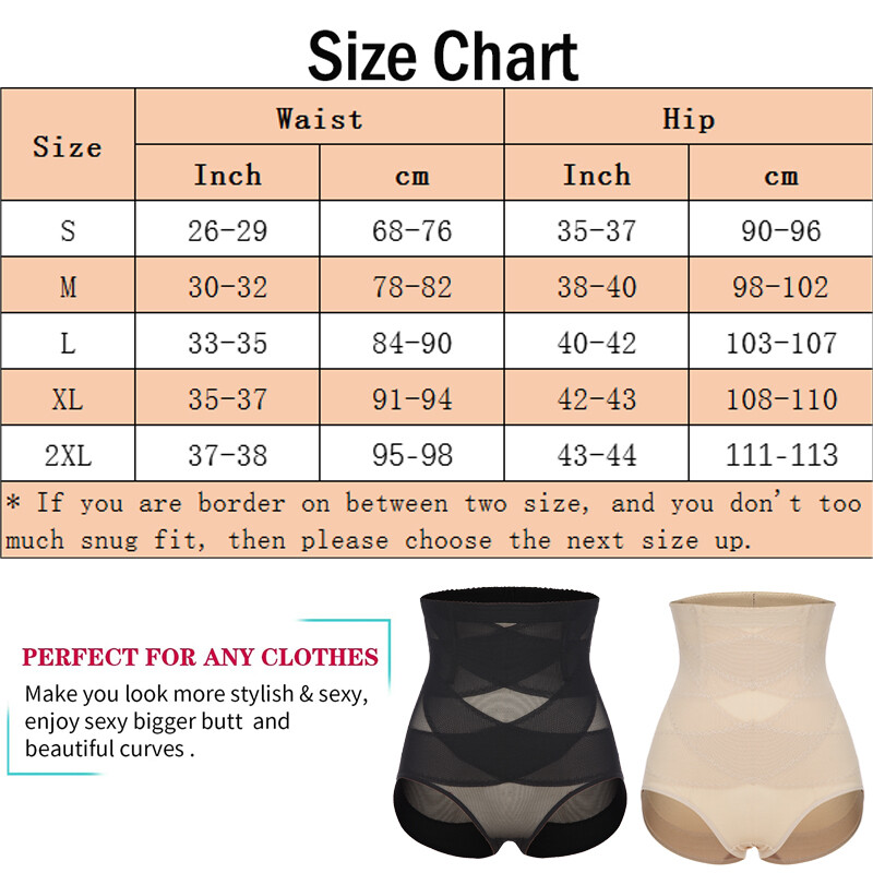 Women Tummy Control High Waist Trainer Body Shaper Underwear Firm Girdle Panties