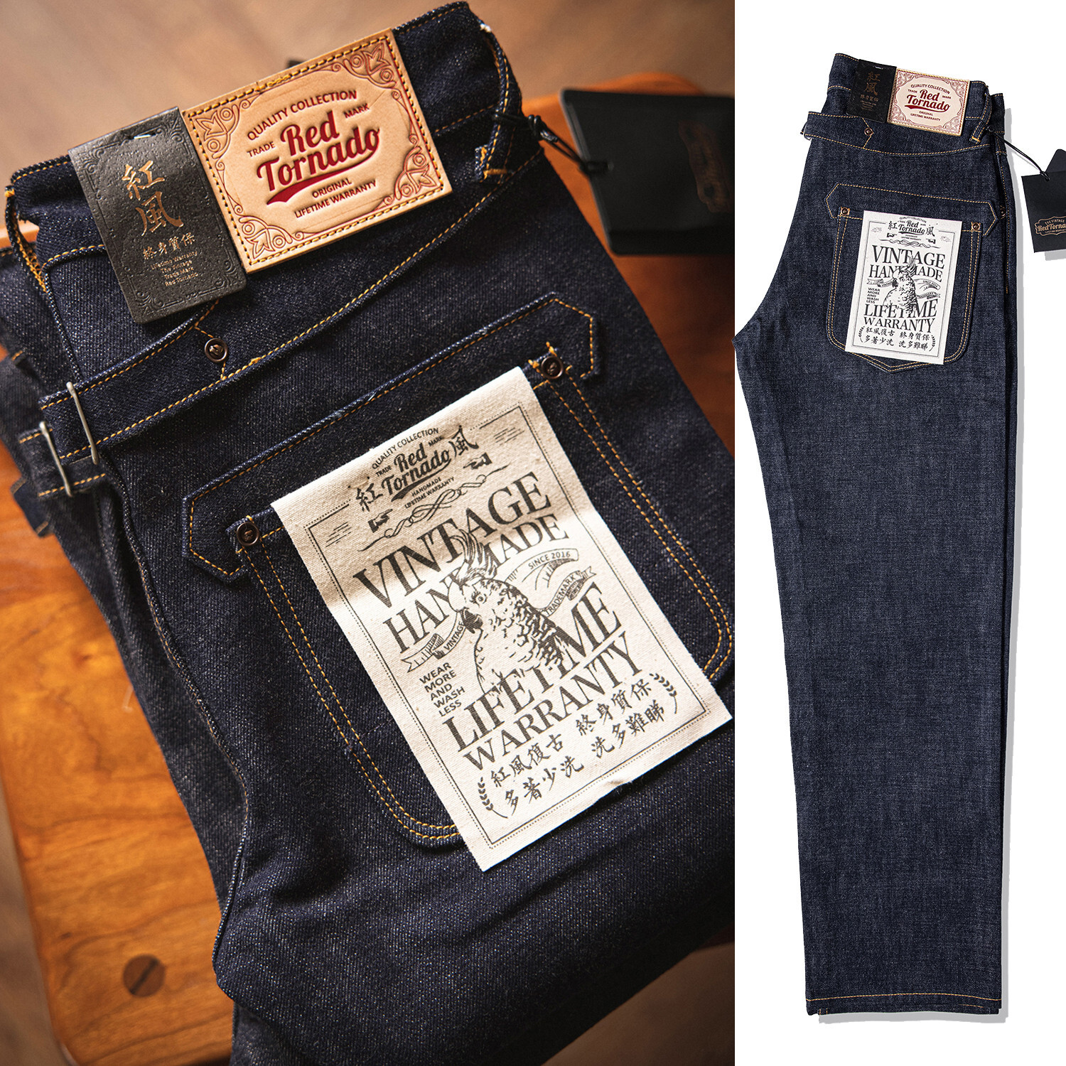 Red Tornado Vintage 16.5oz Men’s Jeans Shrink to Fit Denim Selvage Button Fly
