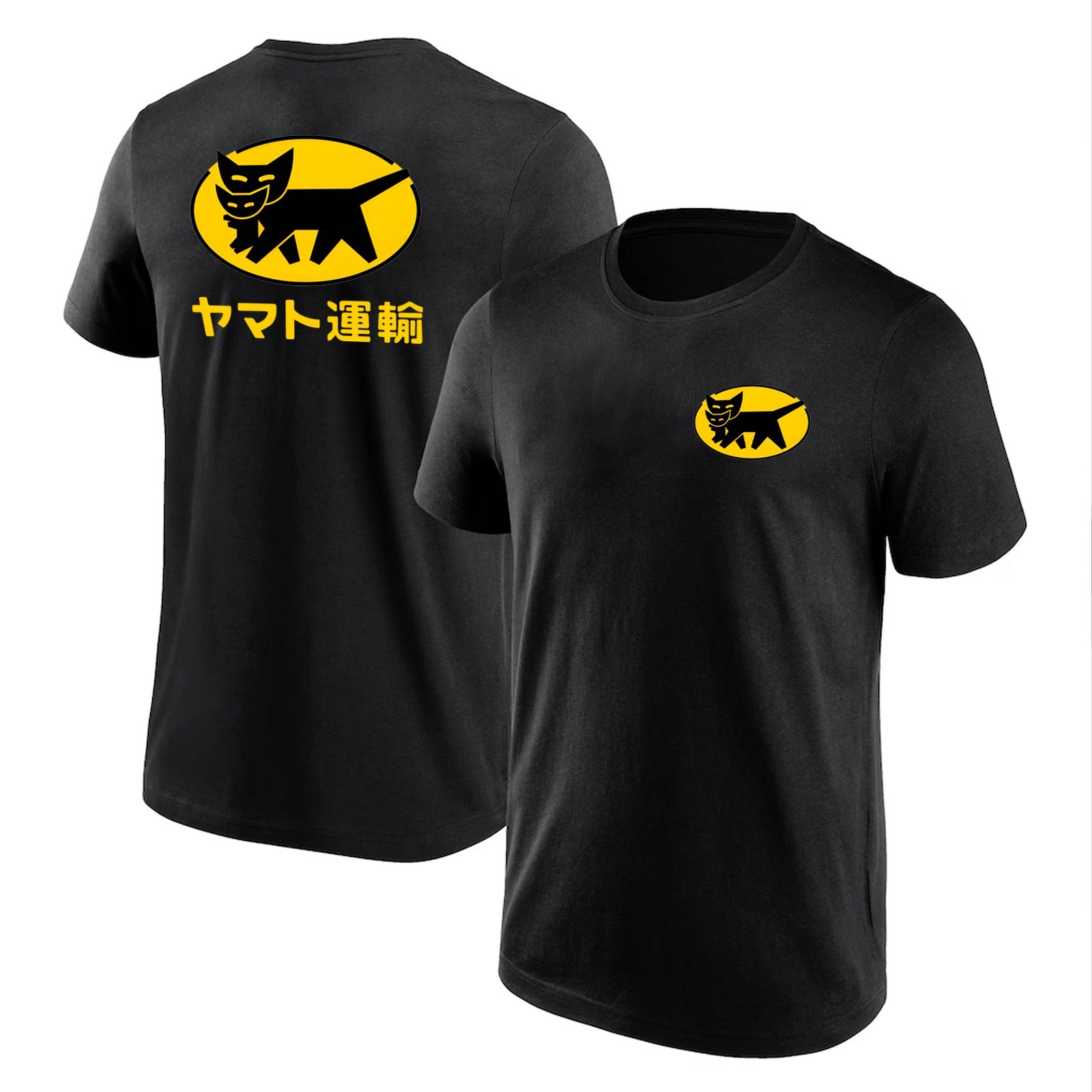 *Hot* Yamato Transport Black Logo Heavy Cotton T-Shirt – USA Size