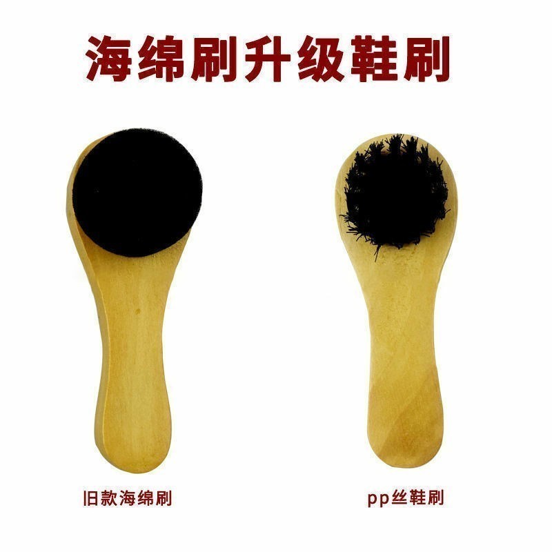 Shine Polish Brushes Cylinder Box Brush Professional Wooden Set Shoe Care Tool
