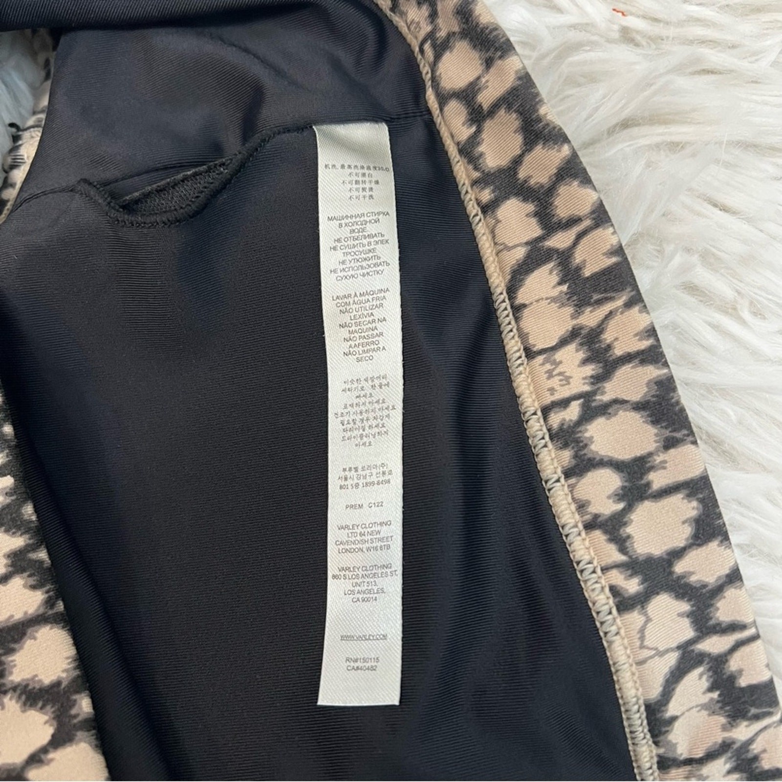 Varley Animal Print Sports Bra Medium