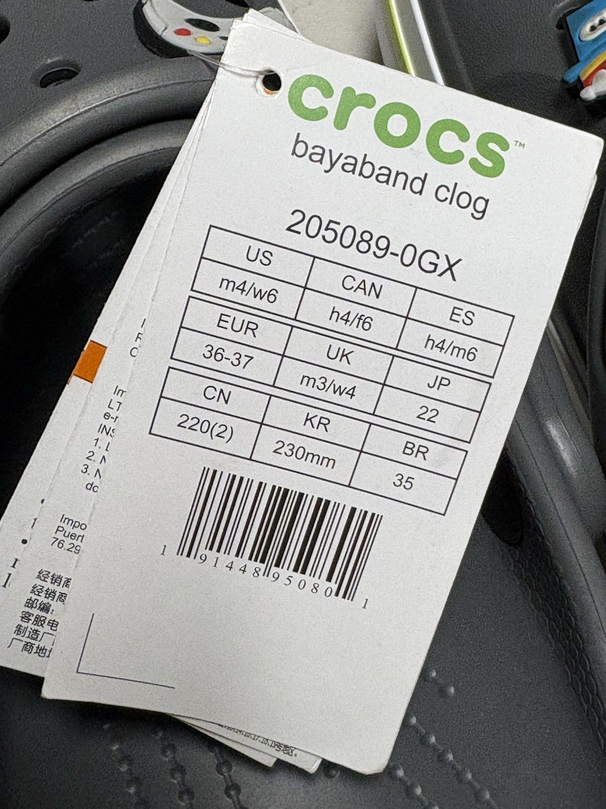 Authentic CROCS Bayaband Gray Clog Size Male 4 Women 6 New!