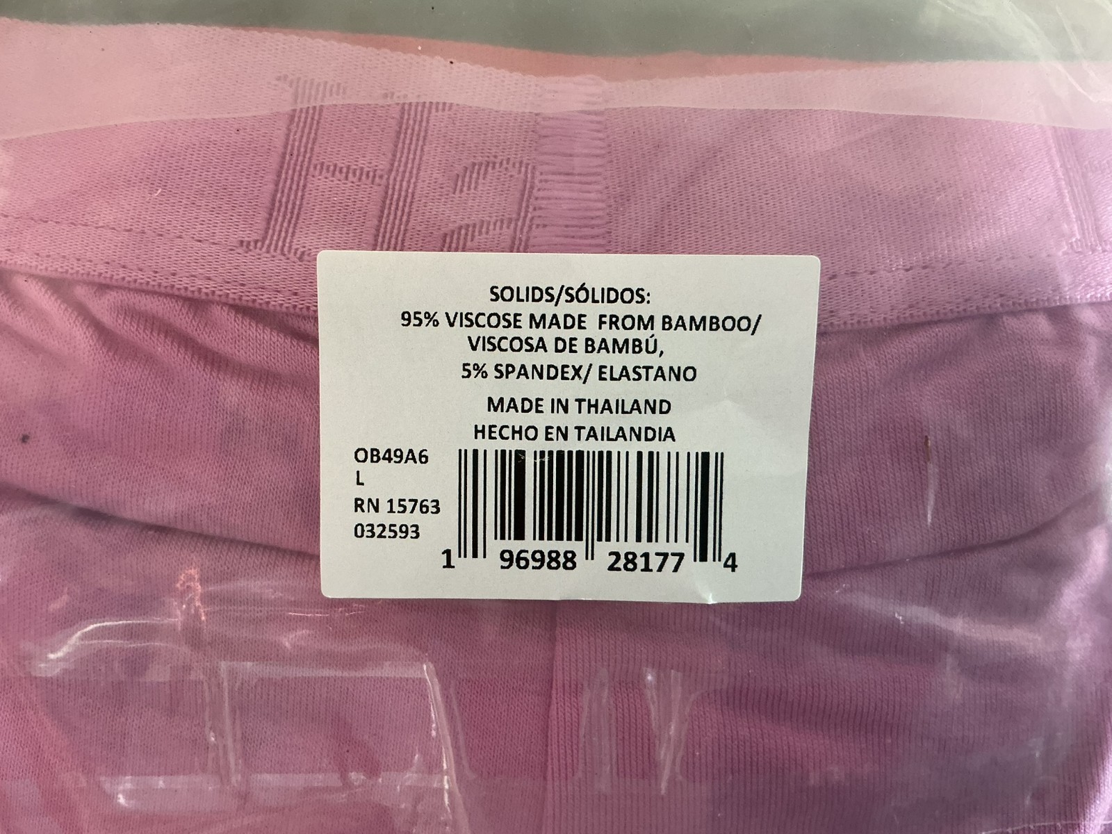 Hanes Originals Women’s SuperSoft Boxer Briefs Underwear 6 pk Breathable Stretch