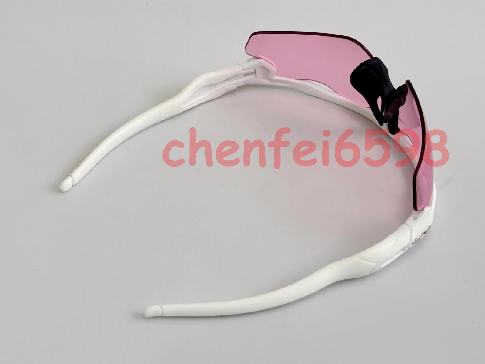 Oakley Radar EV Patn OO9208 Sunglasses white Frame Foot Pink Polarization