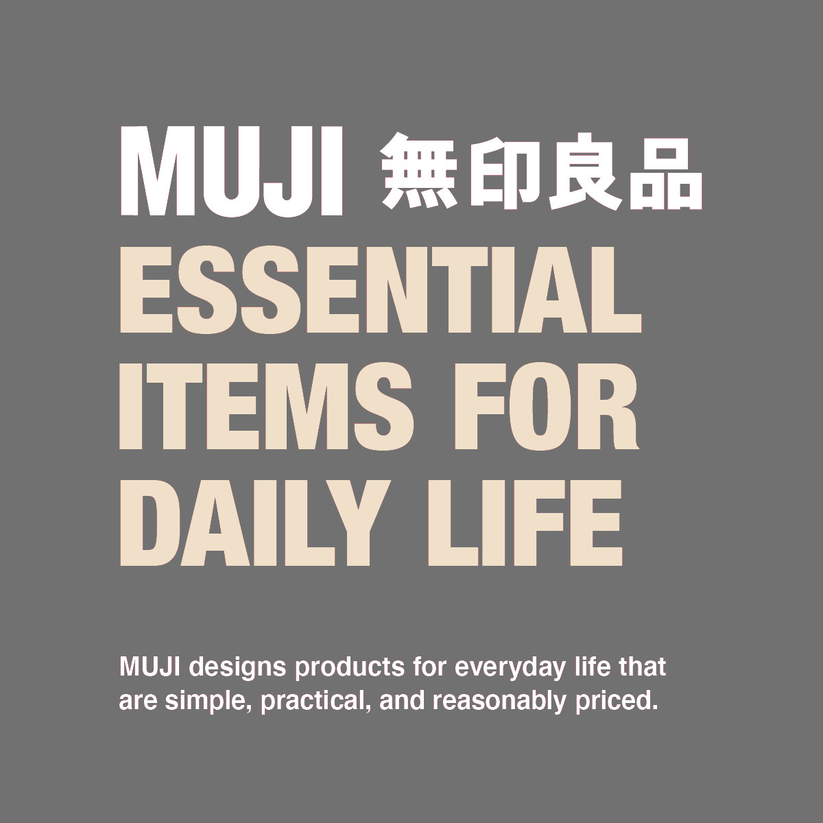 MUJI Wrinkle Nylon Wide Opening Pouch Small Plam Size 11 x 6 x 3.5cm