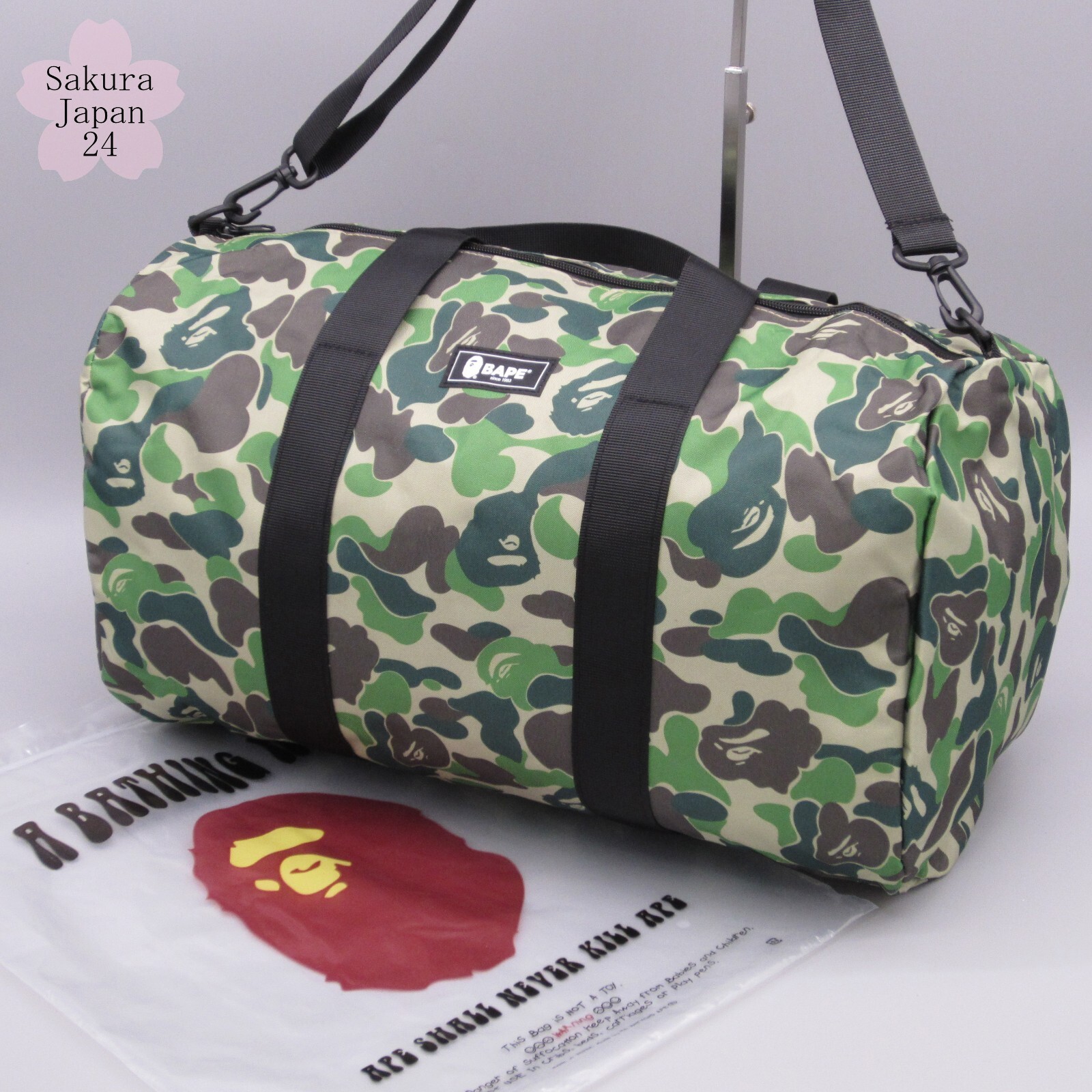 BAPE A Bathing Ape Duffle Bag Hand Bag Camo Green 2020 Spring Magazine Free Gift