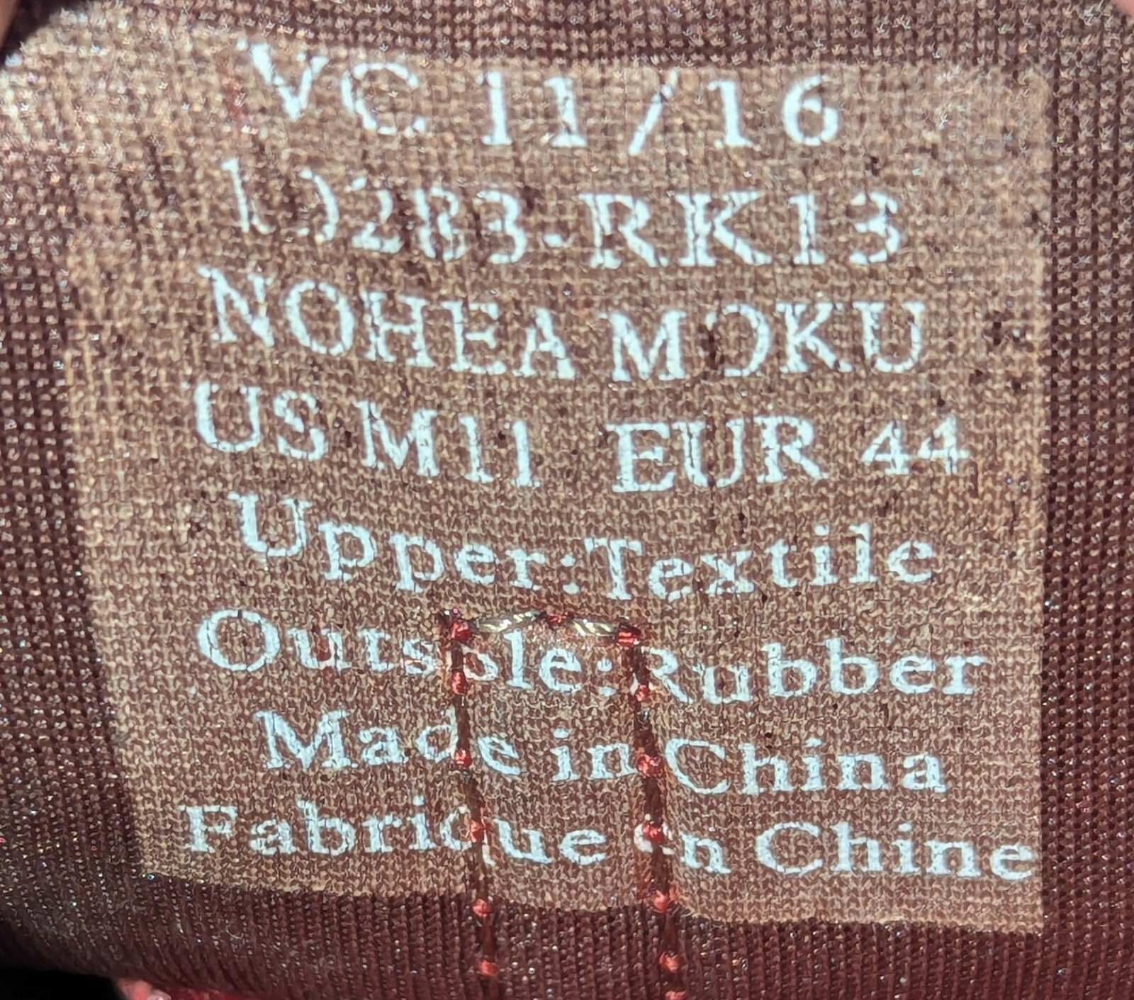 OluKai Nohea Moku Men’s Size 11 / 44 Sneakers Brown Red Casual Shoes Slip On