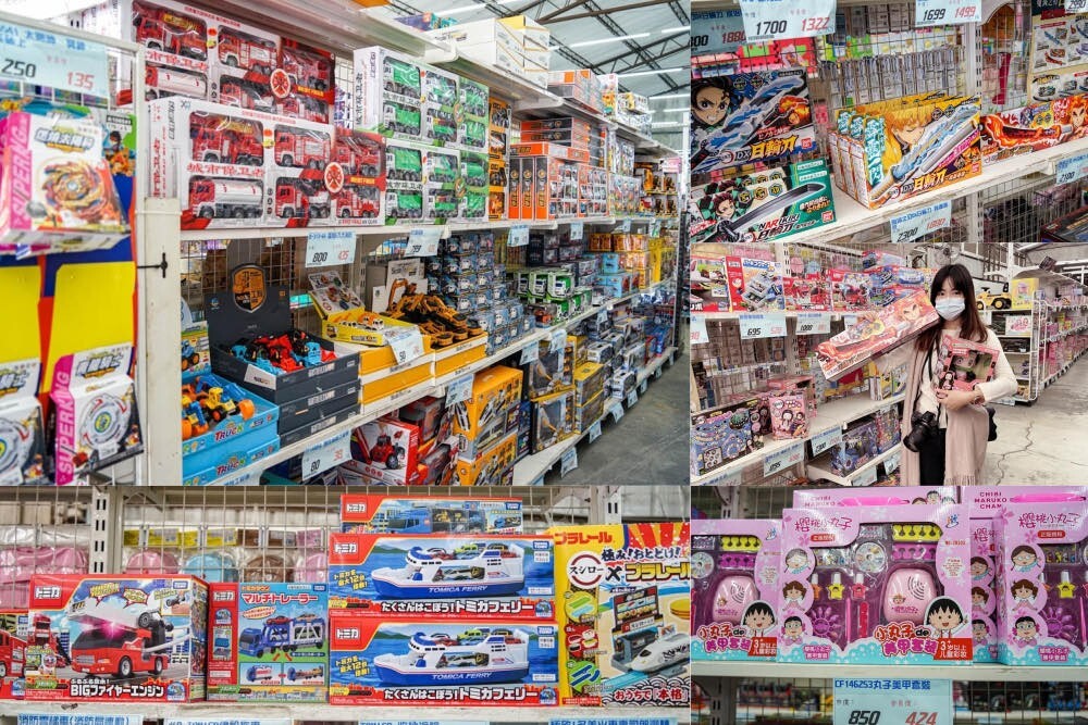 3-50 PCS all New ONLY TOYS Multiple Items Box Random products Amazon Walmart
