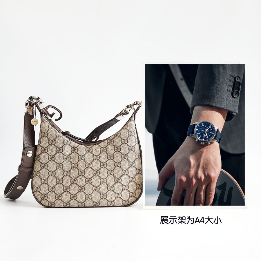 Gucci Attache beige GG supreme canvas small women’s shoulder crossbody handbag