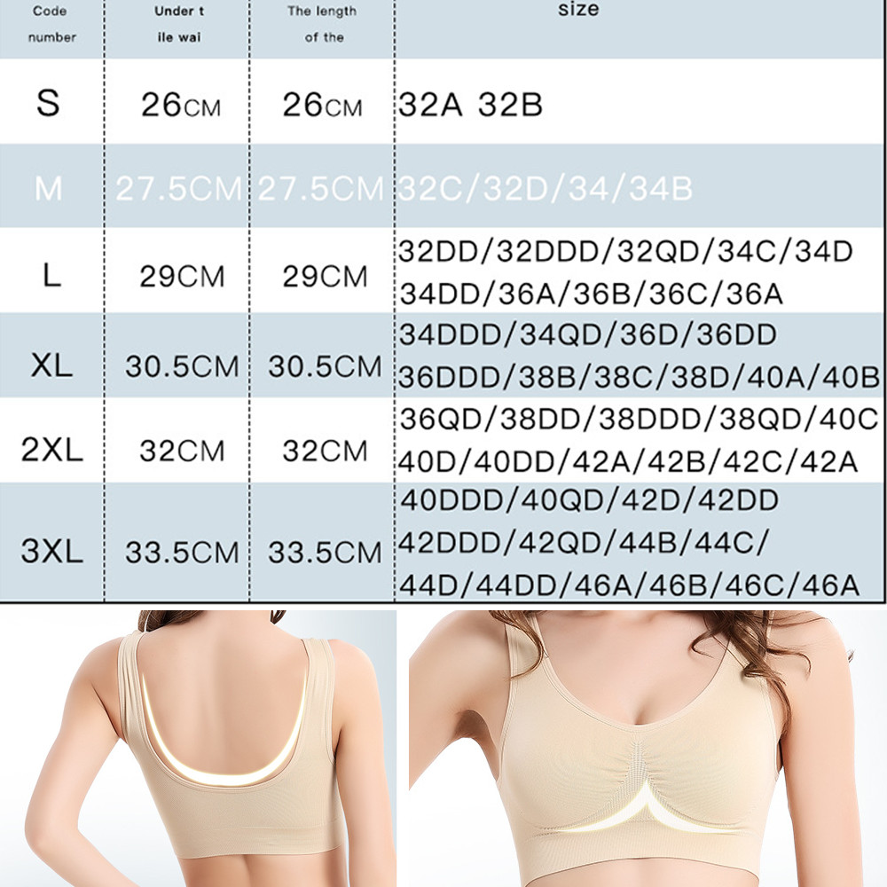 Sleep Bra Seamless Wire Free Weight Support Tank Sports Yoga Sport Bras