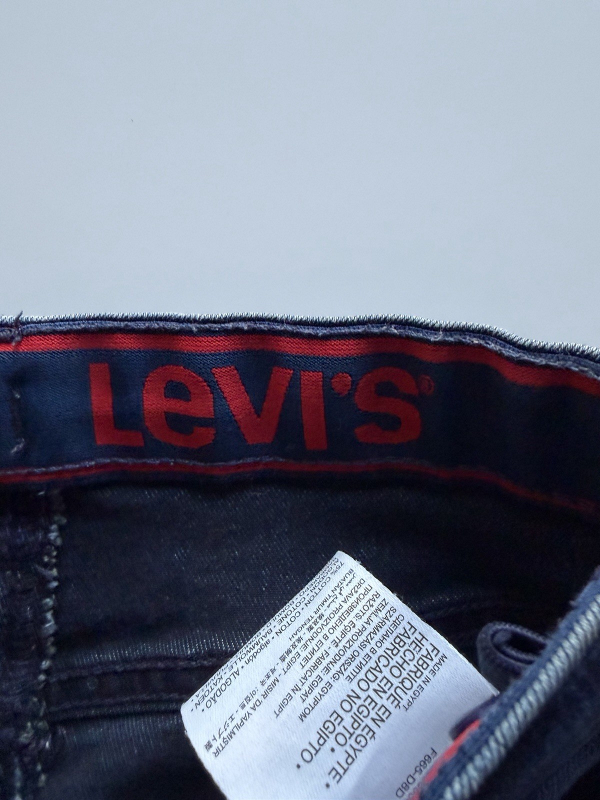 Levi’s 514 Straight Fit Boys Performance Jeans – Size 8 Regular – 24 x 25