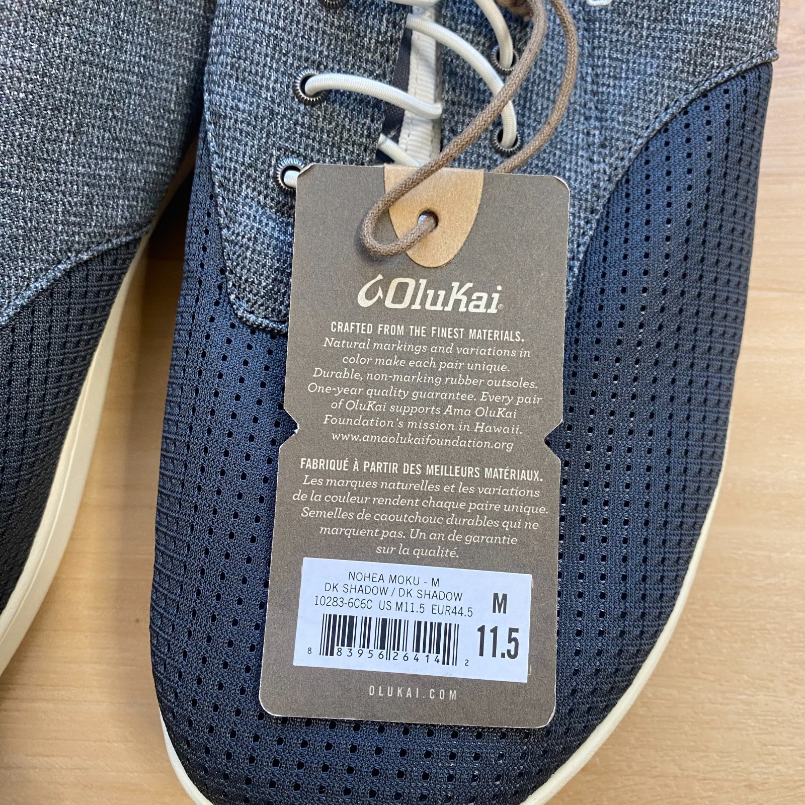 NWT Olukai Men’s Nohea Moku Shoes Dark Shadow Size 11/11.5 (see description)