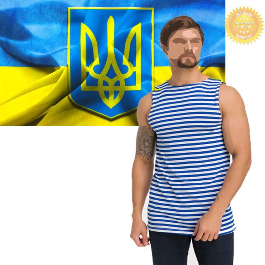 SkyBlue Sleeveless Ukrainian USSR Paratrooper Telnyashka Military Striped Cotton