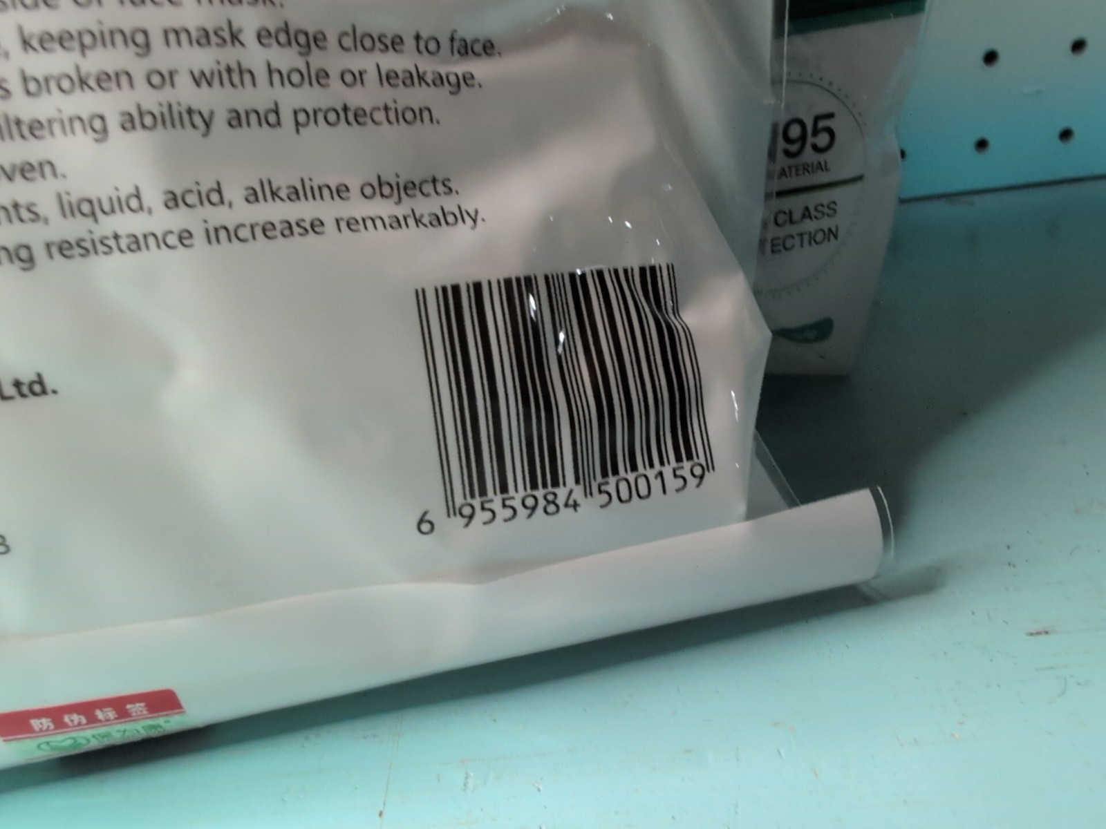 KN95 Protective Mask Earloop Style 10 Pcs Per Bag – Lot Of 10 Bags 100 total