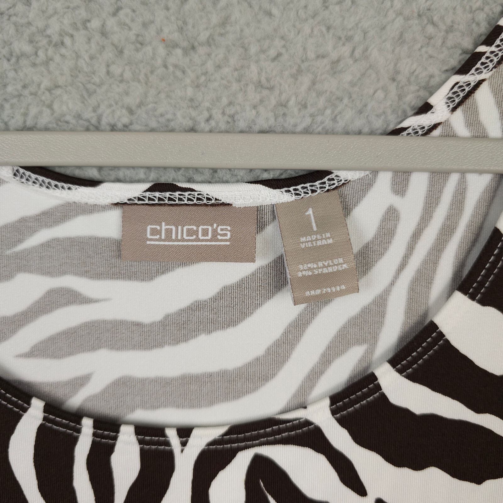 Chicos Tank Top Women 1 US Medium White Brown Zebra Nylon Stretch Sleeveless