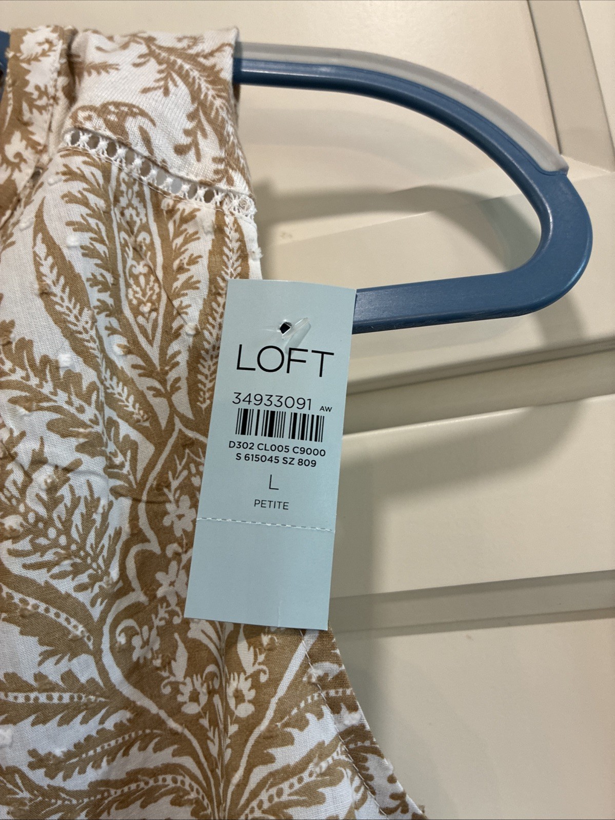 NWT LOFT Paisley Tank Top Button Up Sleeveless Blouse Beige White Petites SZ LP