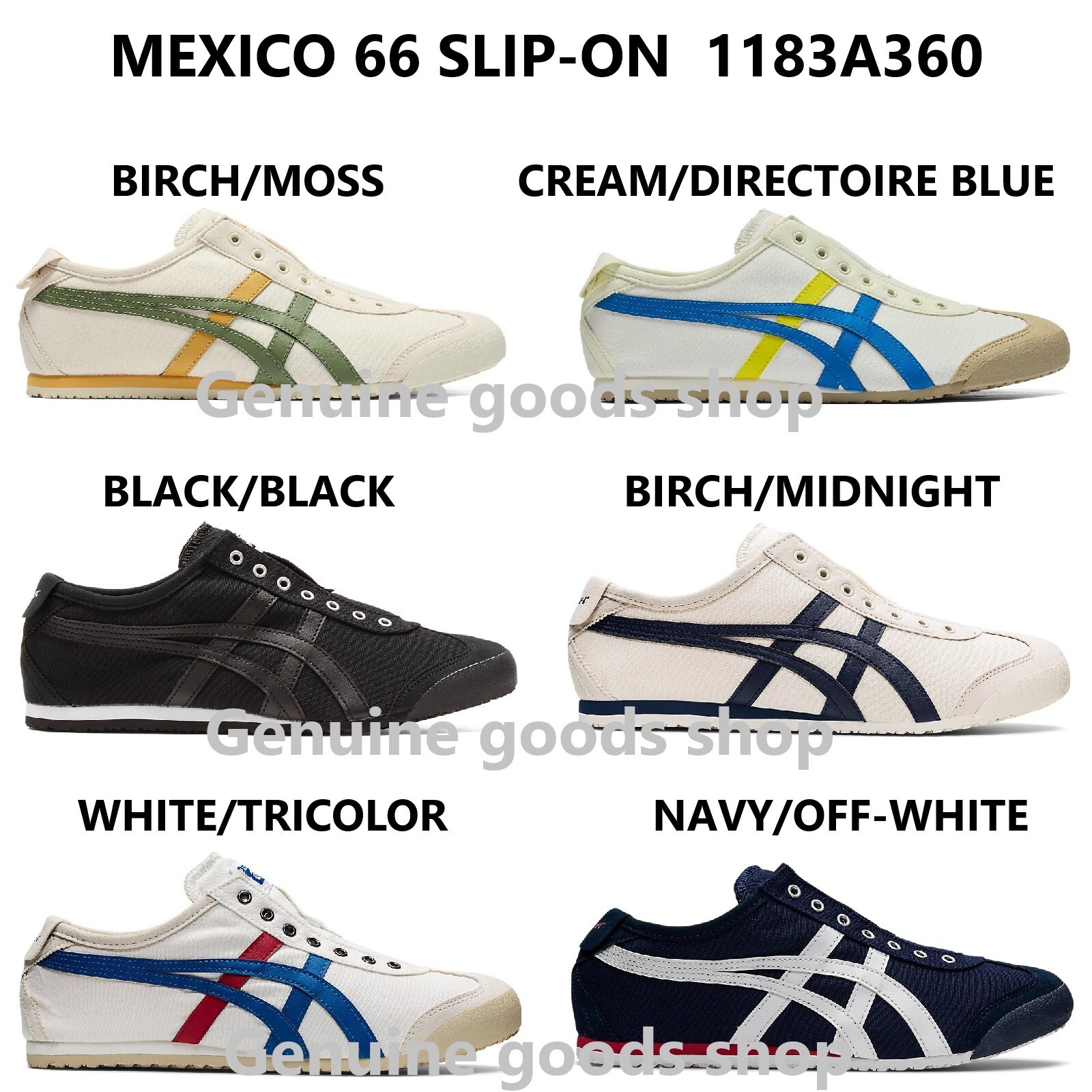 Onitsuka Tiger MEXICO 66 SLIP – ON Canvas WHITE BLACK CREAM BIRCH NAVY TRICOLOR