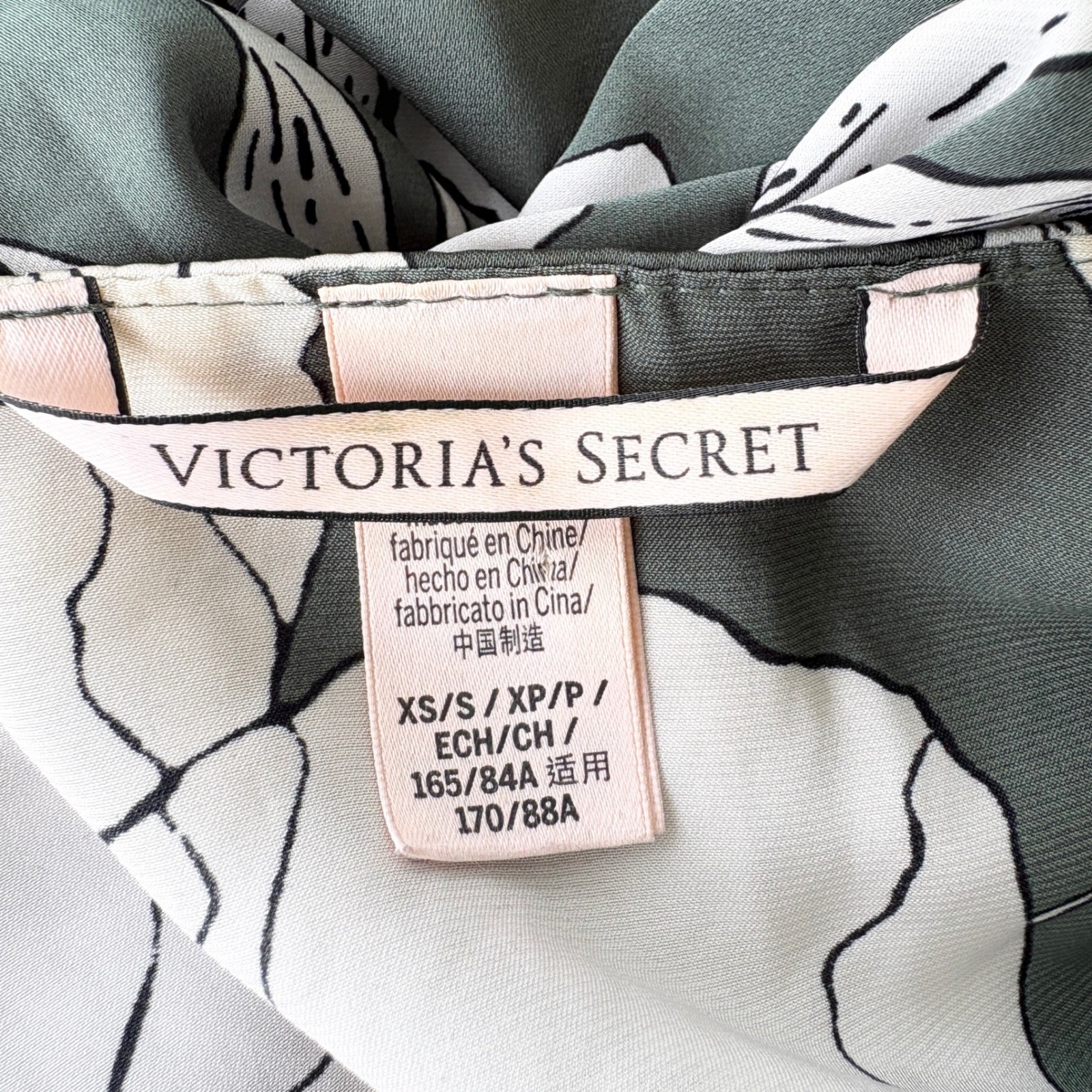 Victoria’s Secret Kimono Robe Floral Sage Green Satin Duster, Women XS/S Green