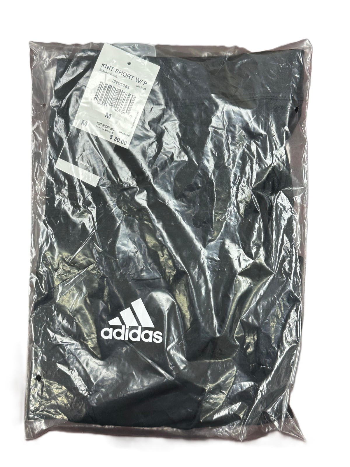 adidas Men’s Sideline 21 Knit Short w/Pocket All Colors New With Tags