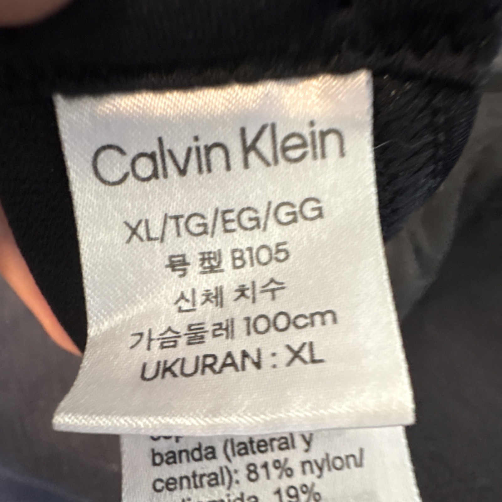 Calvin Klein Black Women’s Top XL Regular 81% Nylon 19% Spandex Solid B105