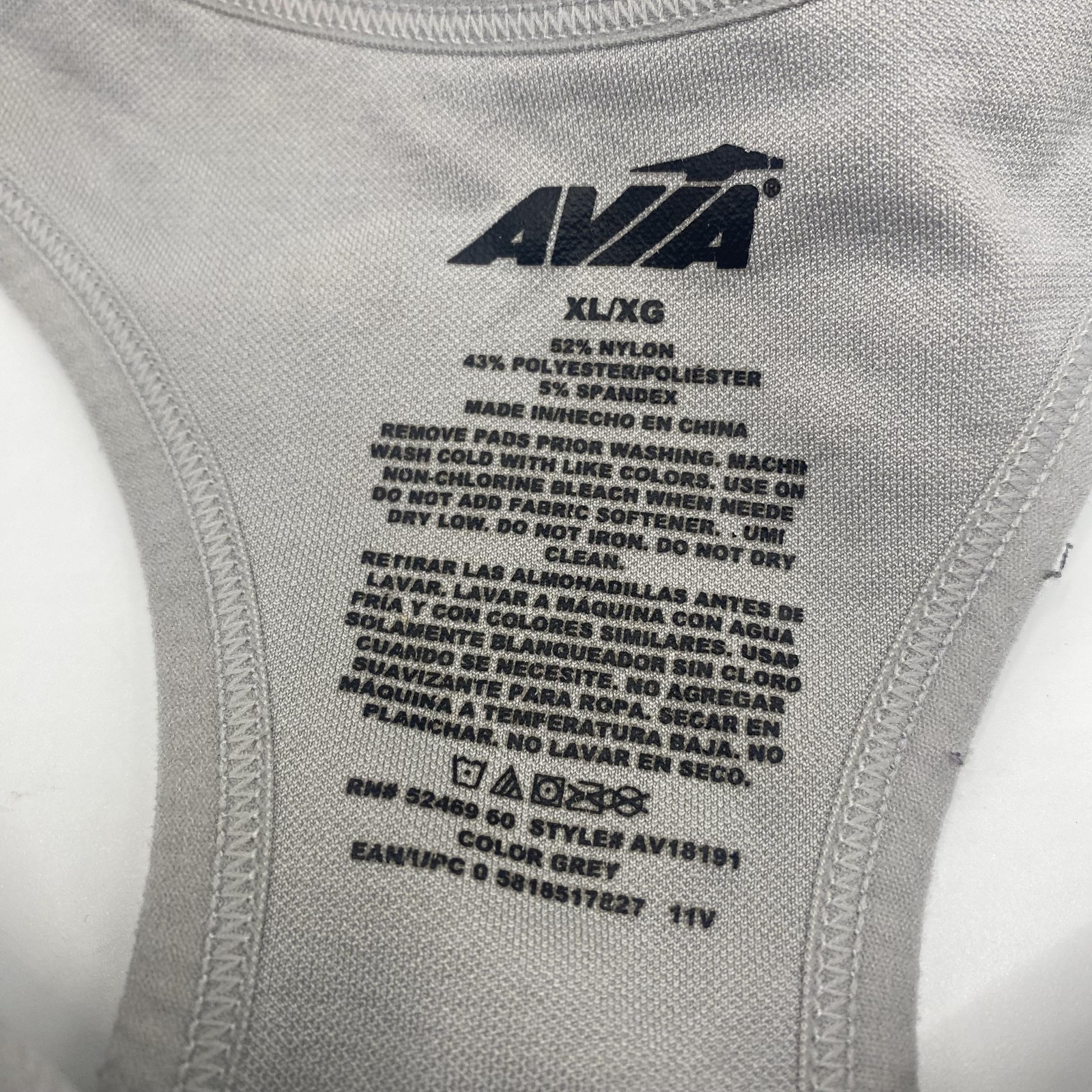 Avia Sports Bra Womens XL Gray Leopard Front Zip Racerback Seamless AV18191