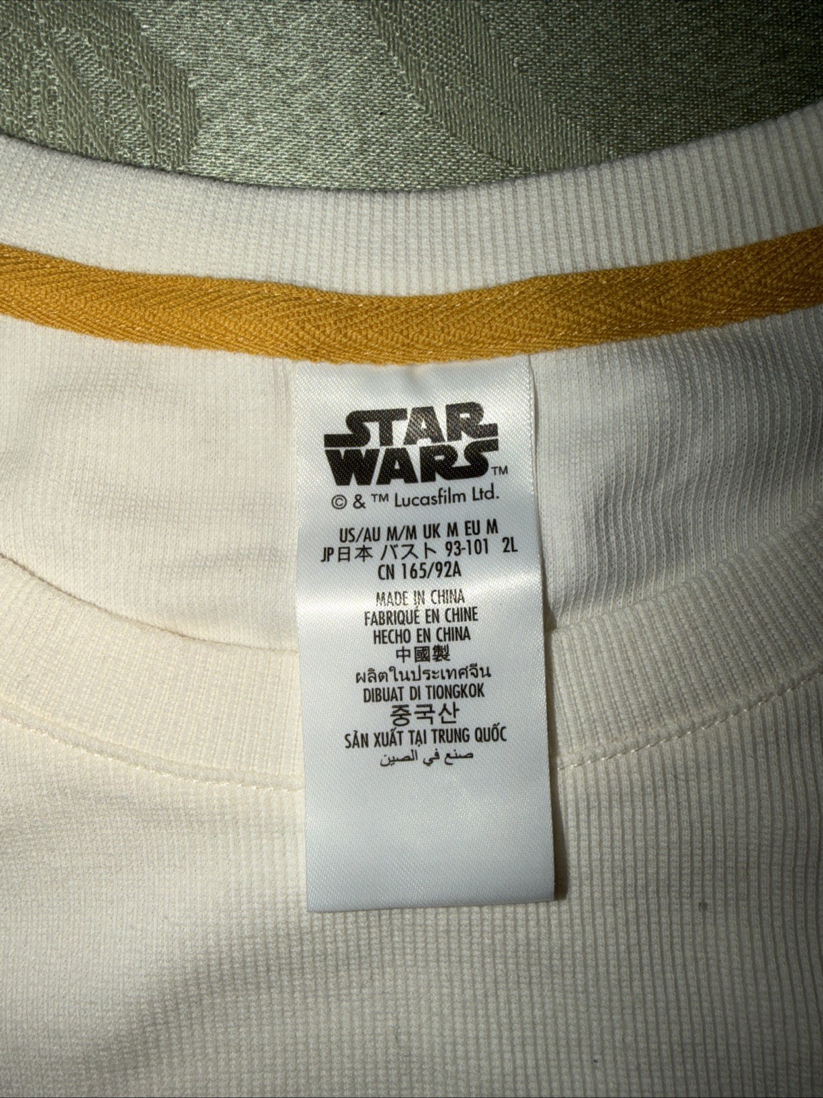 Disney Star Wars Embroidered Lightsaber Top Women’s Size M