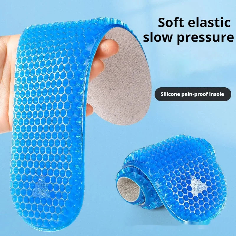 1 Pair Silicone Gel Soft Insoles Outdoor Sports Running Insole Elastic Shock-abs