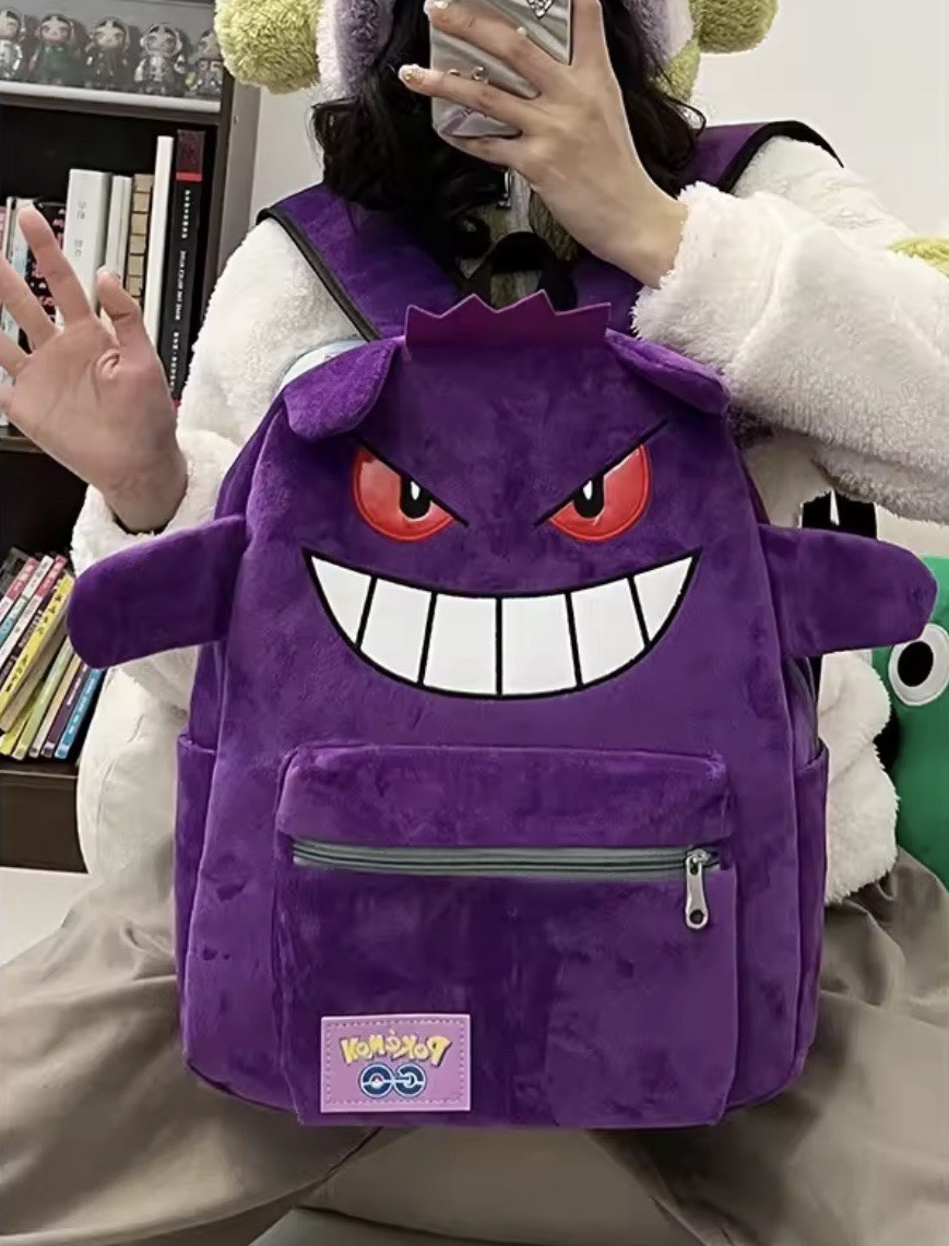 Purple Gengar Backpack Trendy Cool Large Bag Cute Cartoon